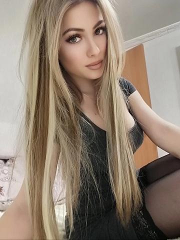 Фатима
